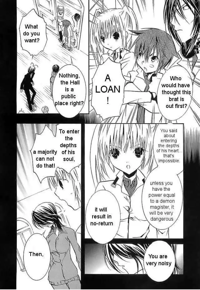 Zombie Loan Chapter 38 8